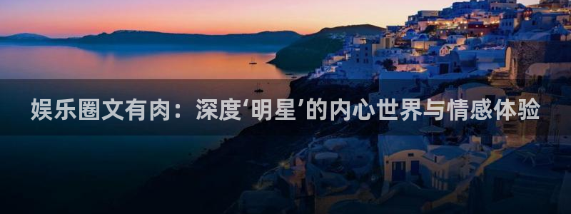 先锋娱乐公司